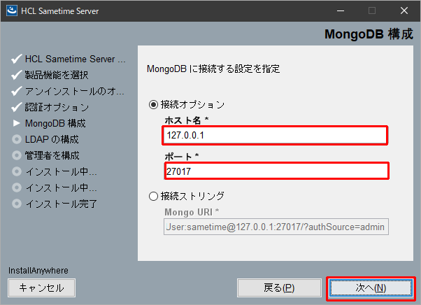 sys_attachment.do?sys_id=
