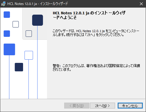 ロータスノーツR5ビギナーズガイド Amazon.co.jp: ロータスノーツクライアントR5ノーツ入門