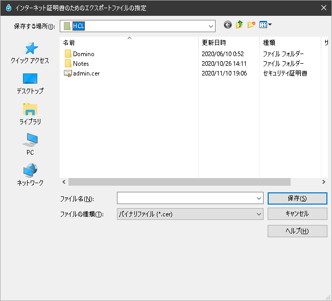 sys_attachment.do?sys_id=