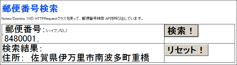 latest?cb=20210120091531