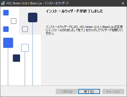ロータスノーツR5ビギナーズガイド ロータスノーツR5ビギナーズガイド Notes クライアントと Domino