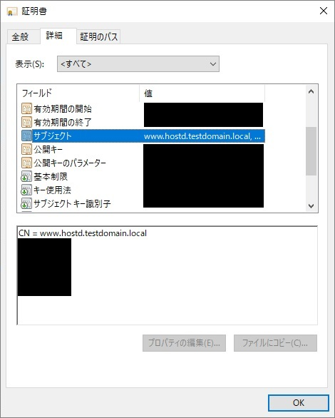 専用ページ 状態確認 ApeosPort-VII C7788/C6688/C5588, DocuCentre-VII C7788/C6688/C5588