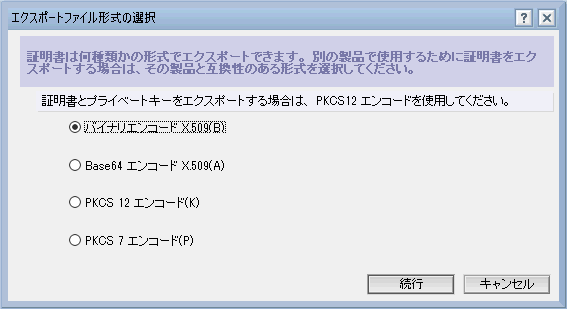 sys_attachment.do?sys_id=